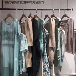 品味诠释 精品女装品牌的艺术与时尚美学