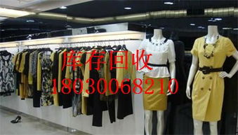 休闲裤西裤回收 环保时尚与循环经济的结合